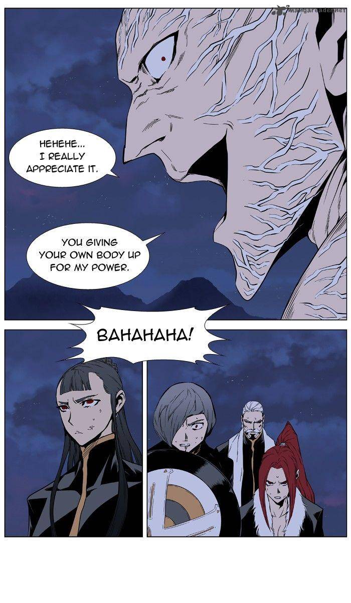 Noblesse 399 35