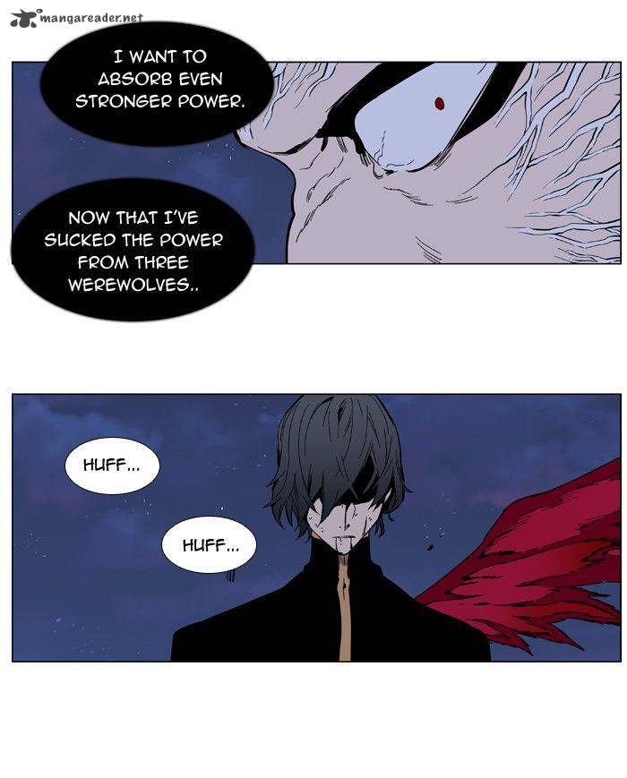 Noblesse 399 36