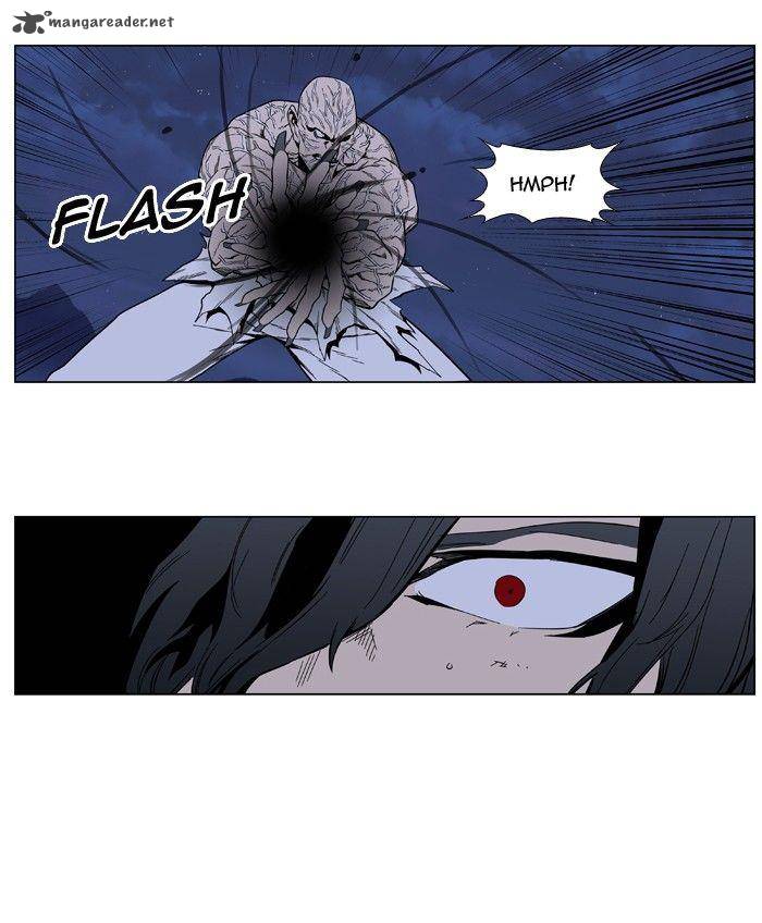 Noblesse 399 37