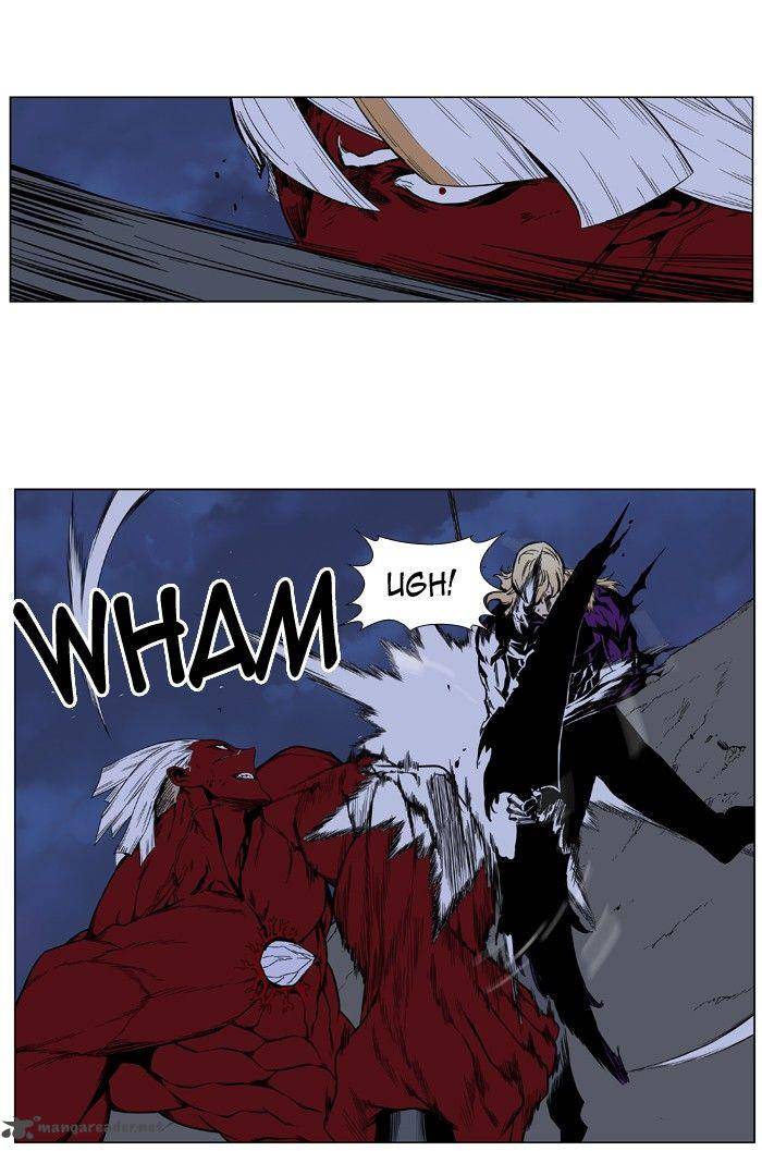 Noblesse 399 4