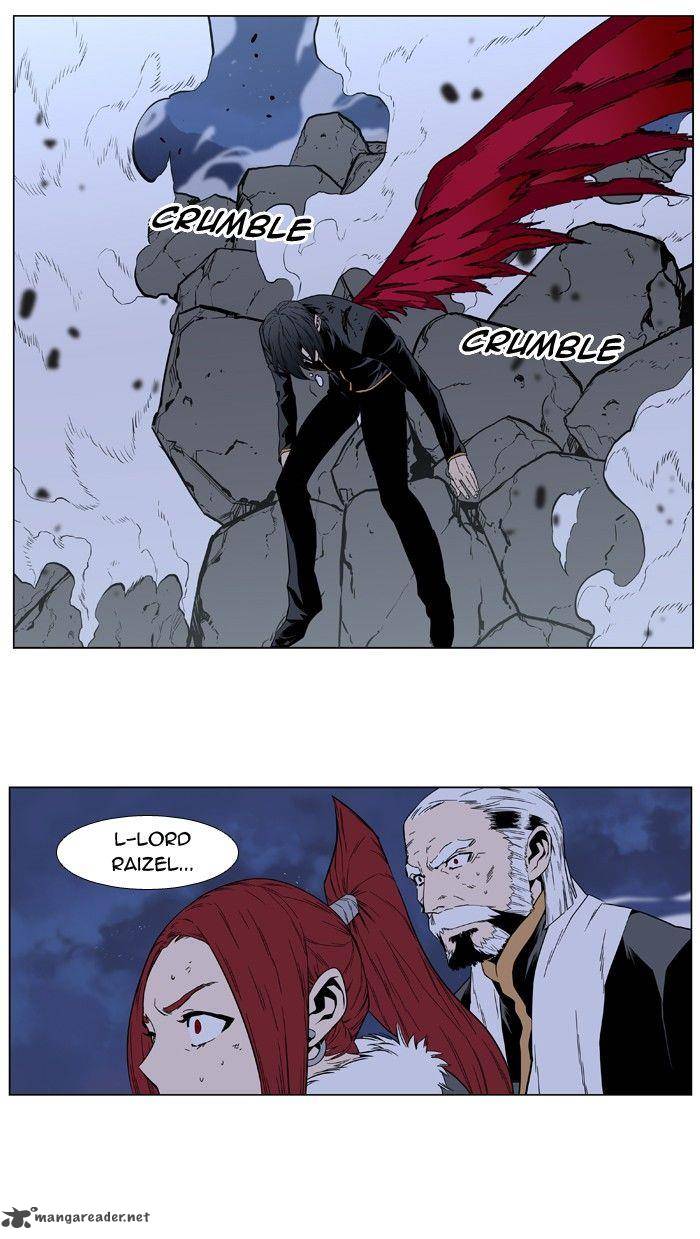 Noblesse 399 40
