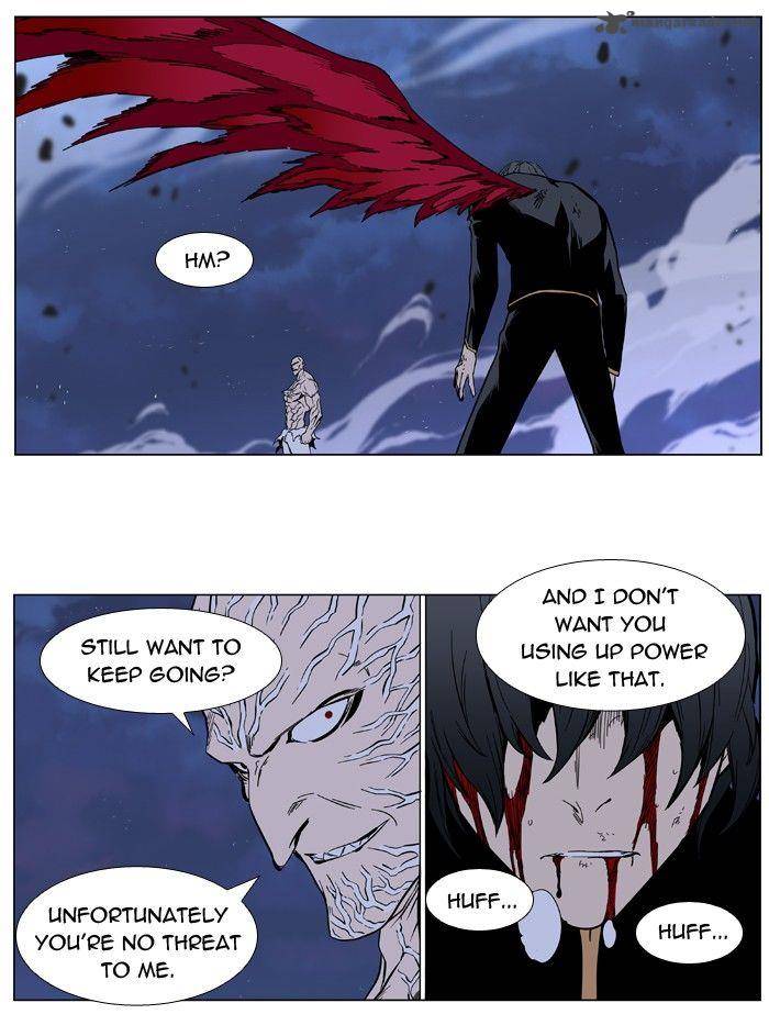 Noblesse 399 42