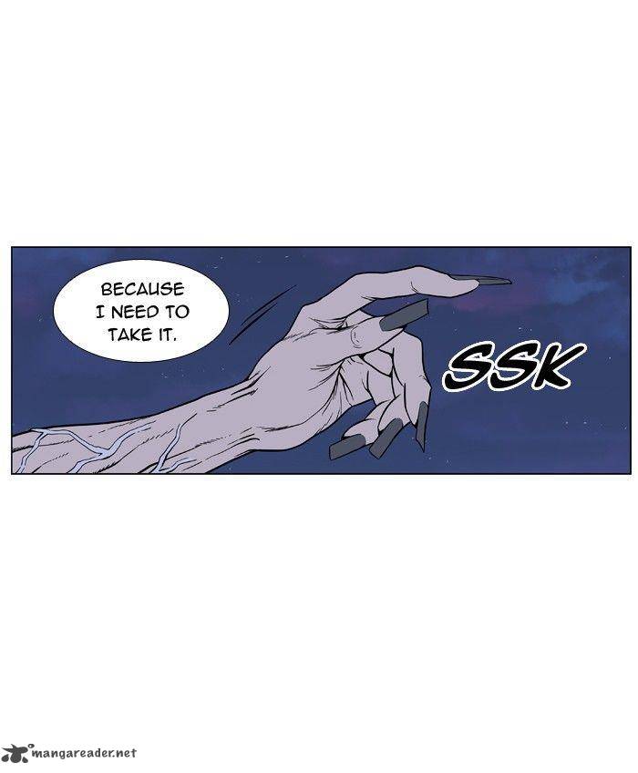 Noblesse 399 43