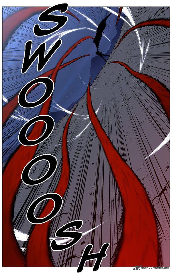Noblesse 399 44