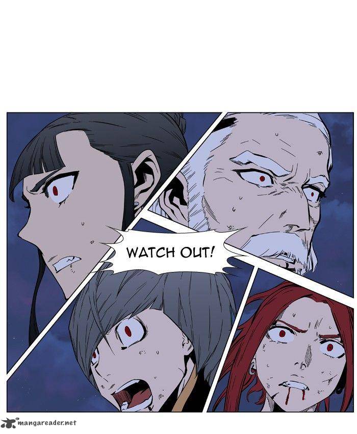 Noblesse 399 45