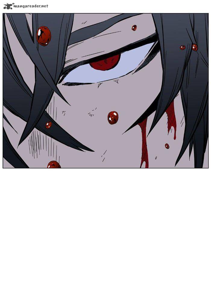 Noblesse 399 47