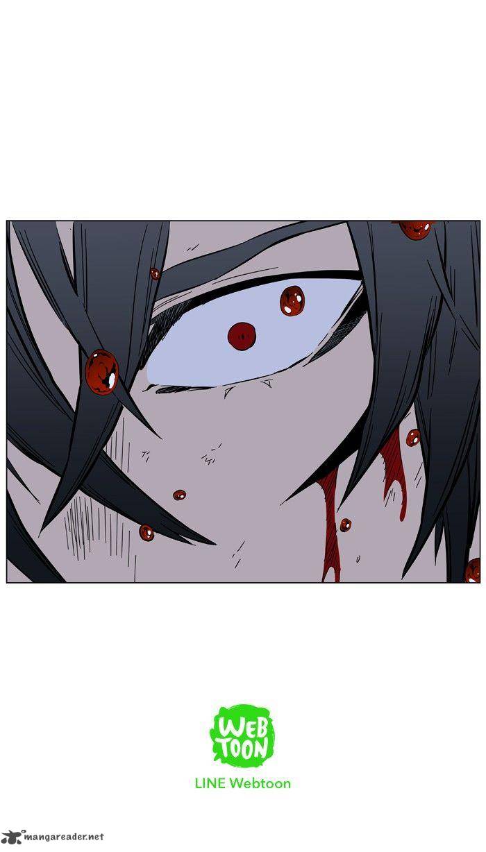 Noblesse 399 49
