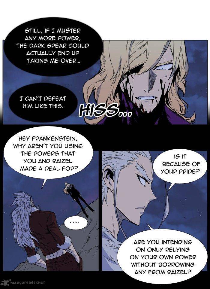 Noblesse 399 6
