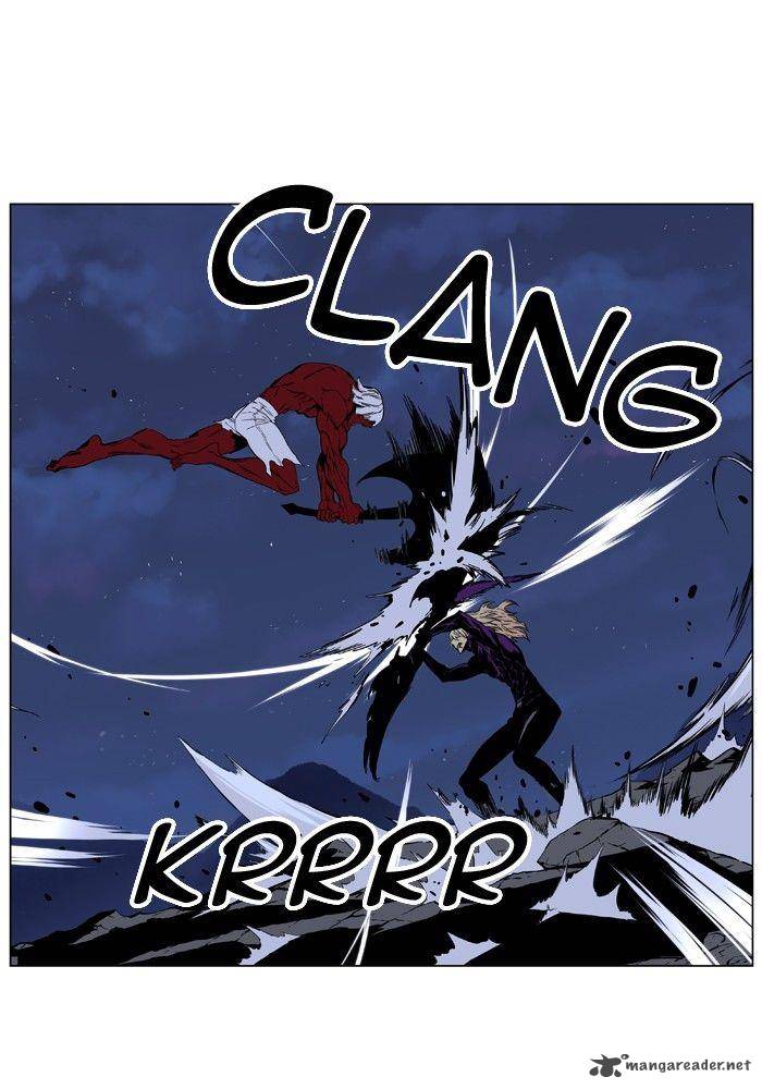 Noblesse 399 8