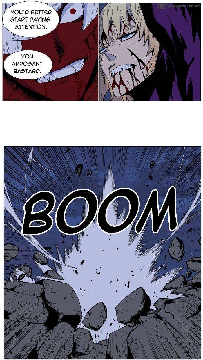 Noblesse 399 9