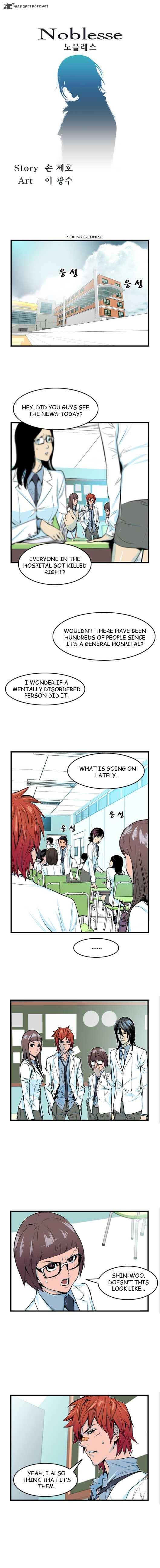 Noblesse 40 1