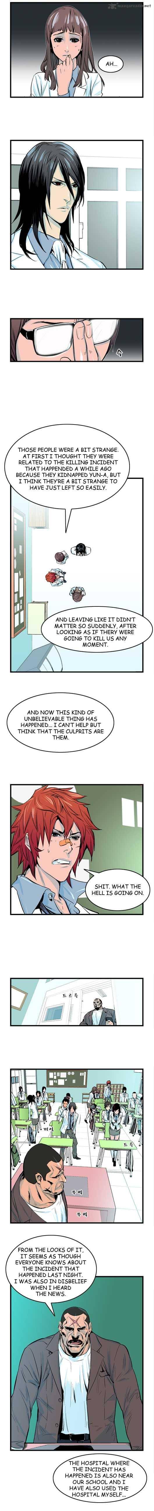 Noblesse 40 2