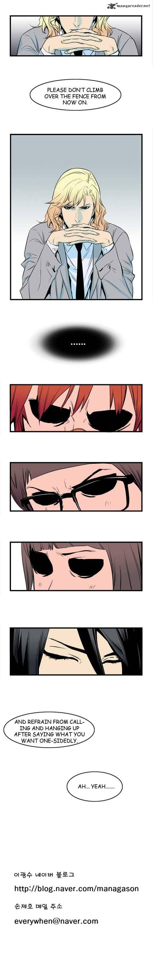Noblesse 40 6