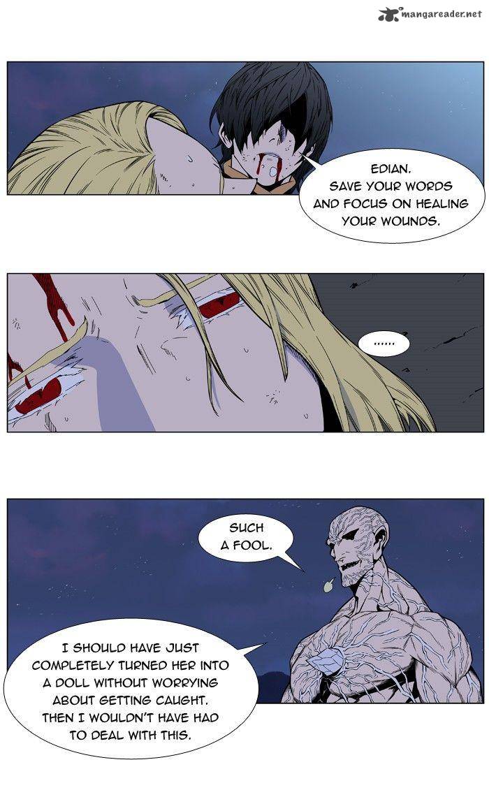 Noblesse 400 11