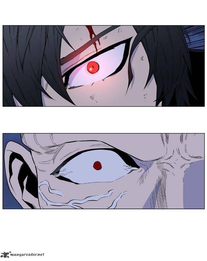 Noblesse 400 14