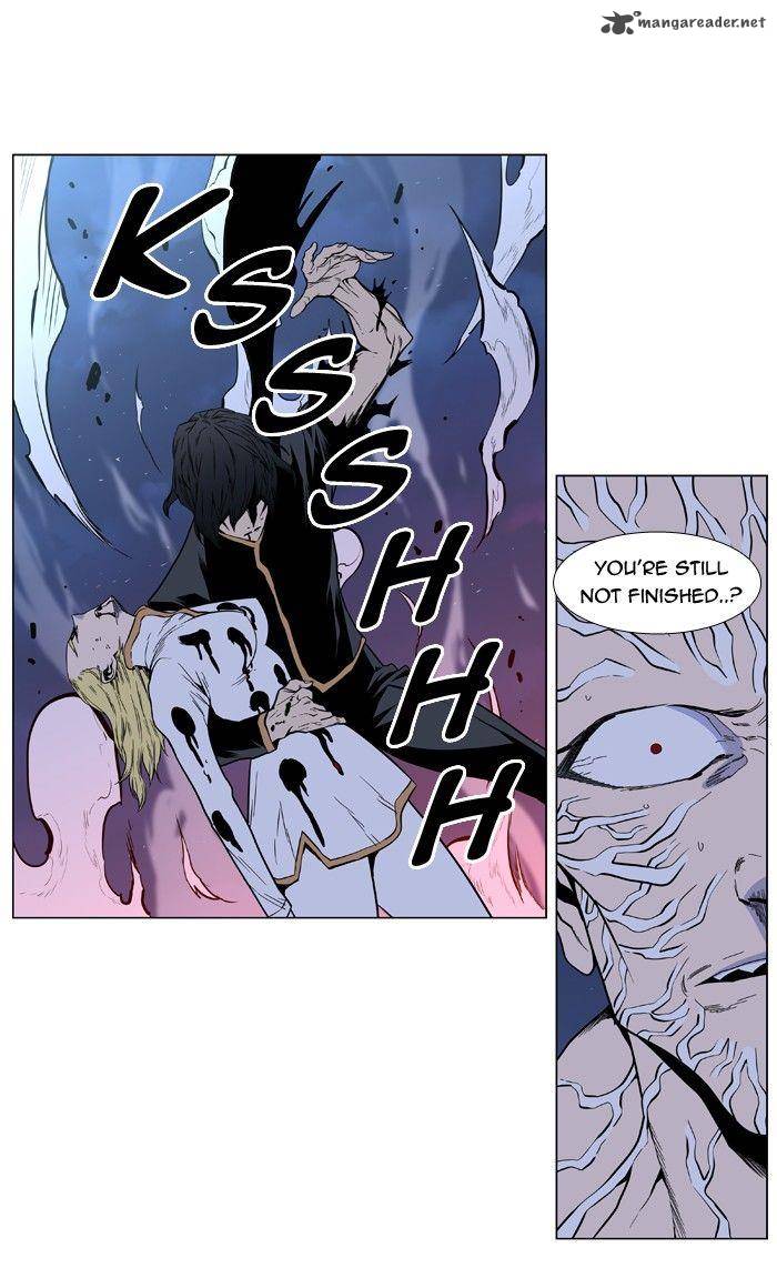 Noblesse 400 17
