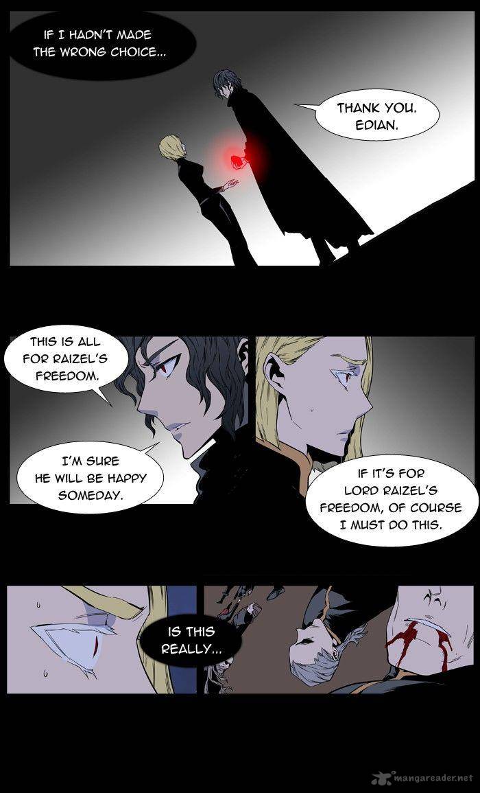 Noblesse 400 2