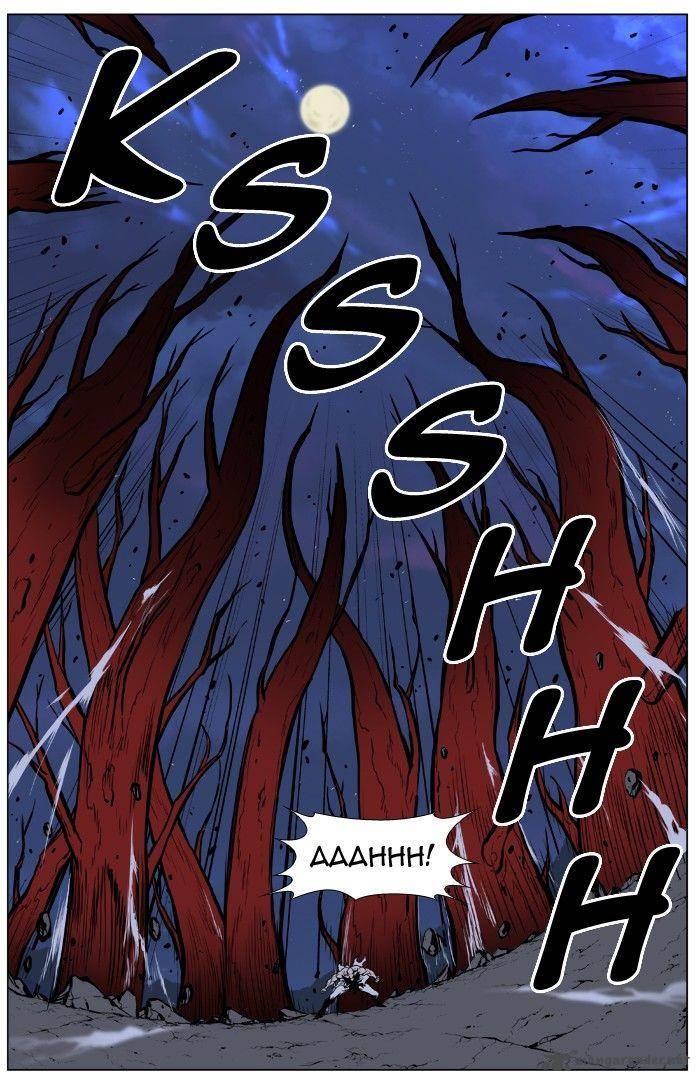 Noblesse 400 23