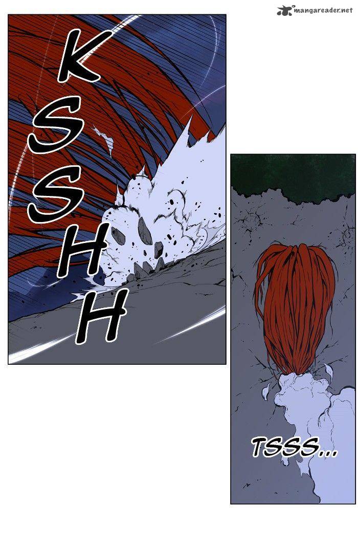 Noblesse 400 26