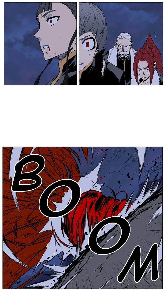 Noblesse 400 27