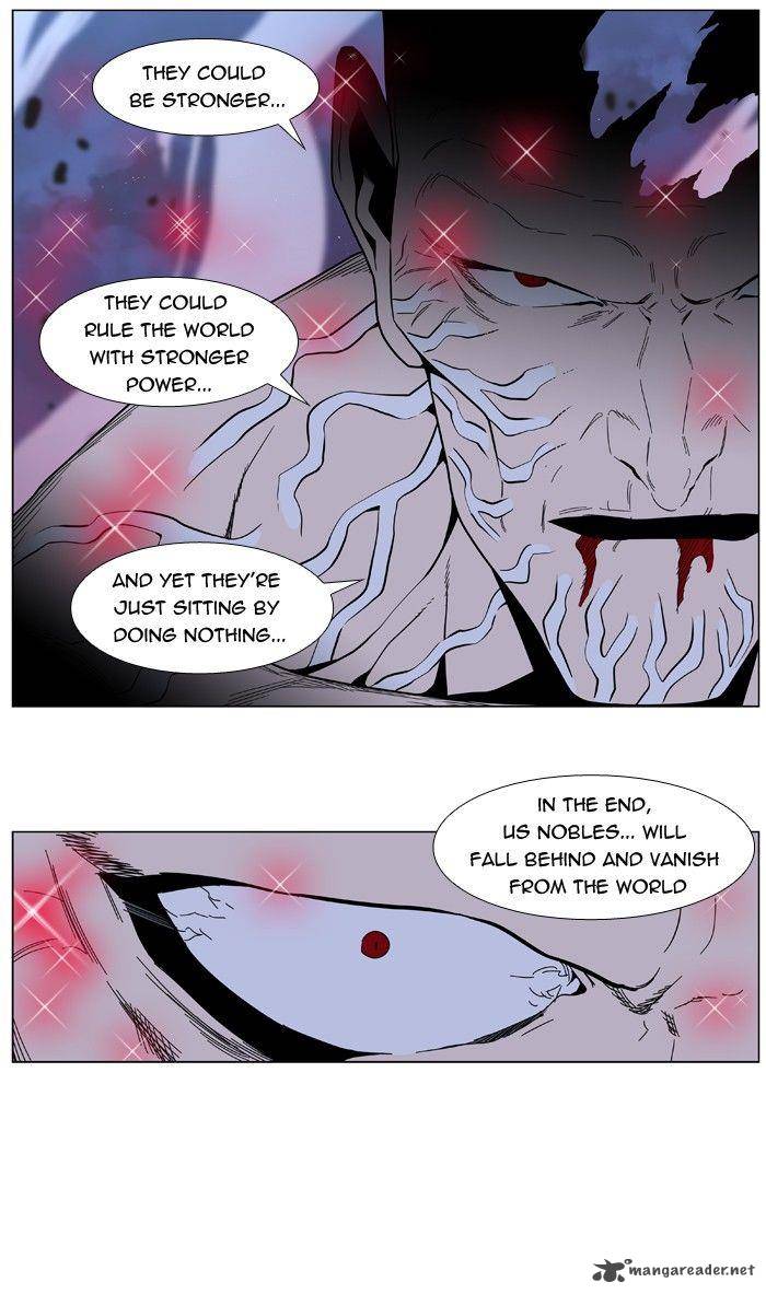 Noblesse 400 40