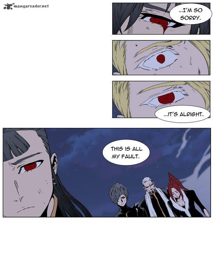 Noblesse 400 42