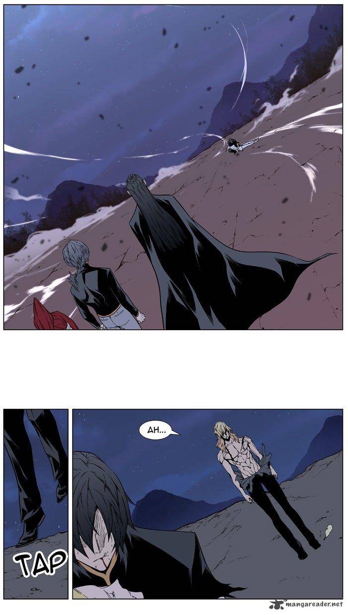 Noblesse 400 43