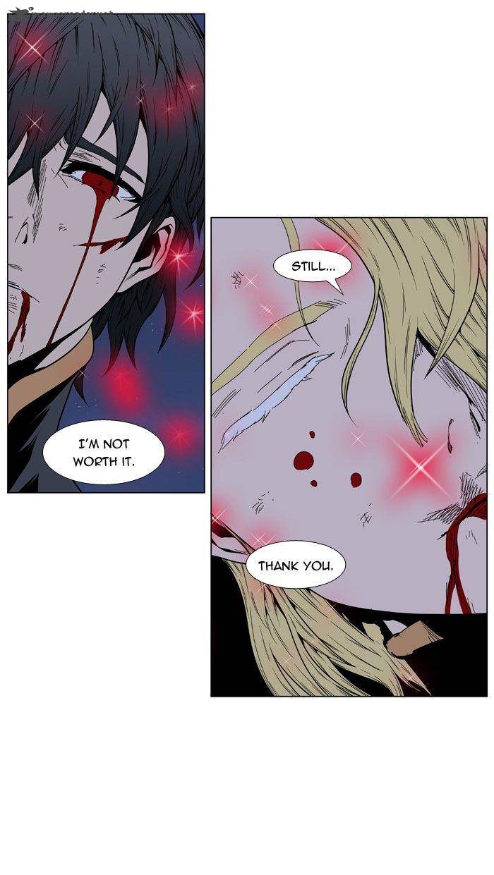 Noblesse 400 51