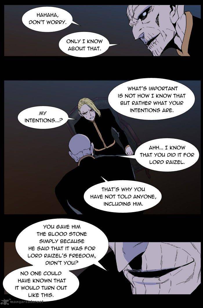 Noblesse 400 7