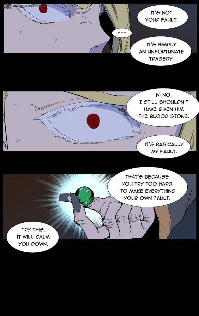 Noblesse 400 8