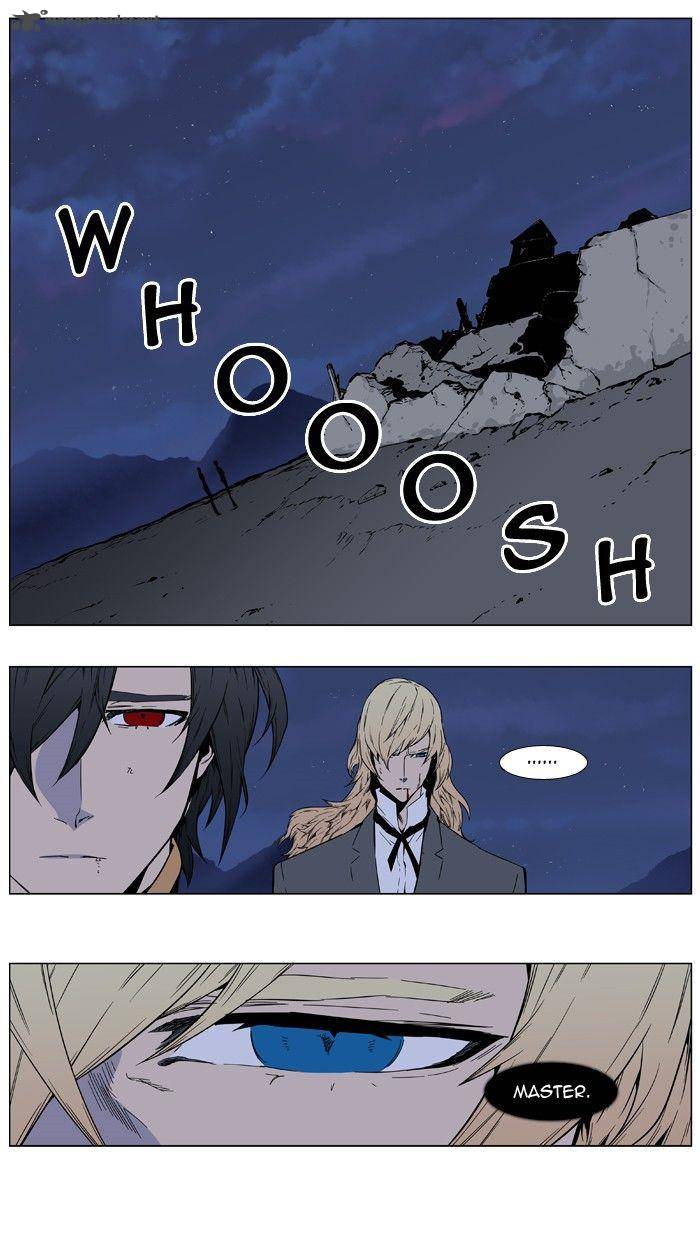 Noblesse 401 13