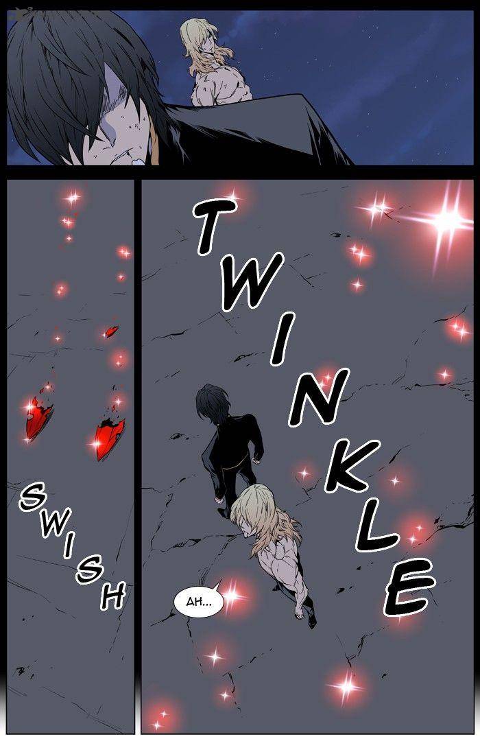 Noblesse 401 15