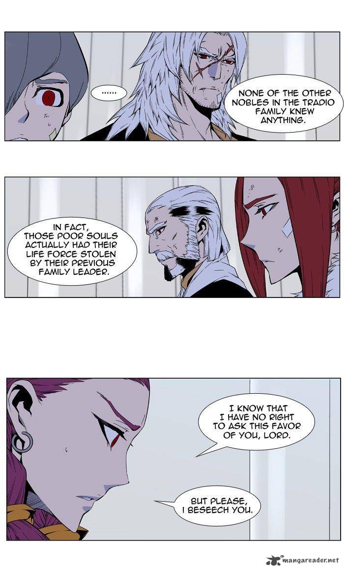 Noblesse 401 19