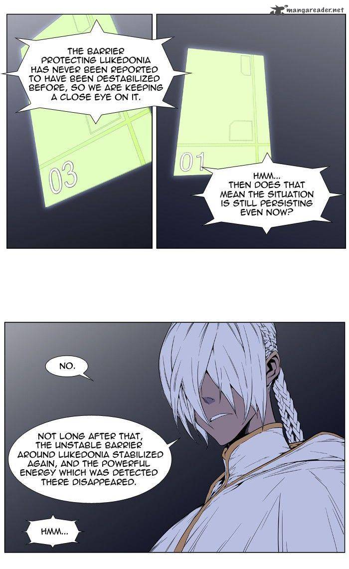 Noblesse 401 2