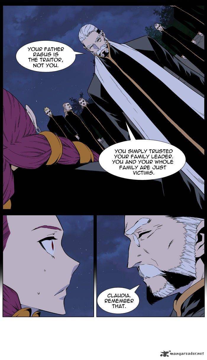 Noblesse 401 23