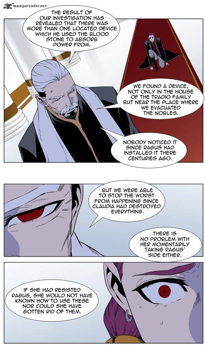 Noblesse 401 24