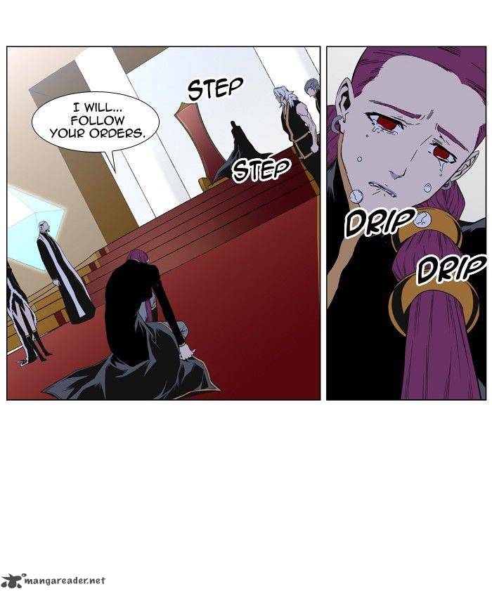 Noblesse 401 28