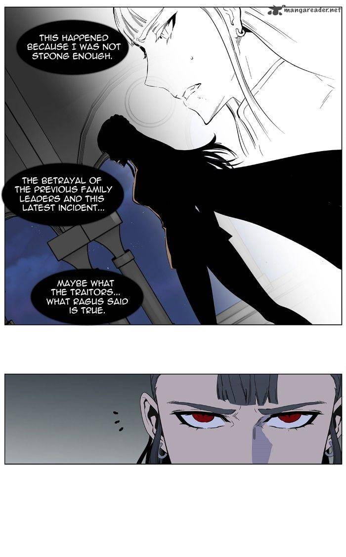 Noblesse 401 31