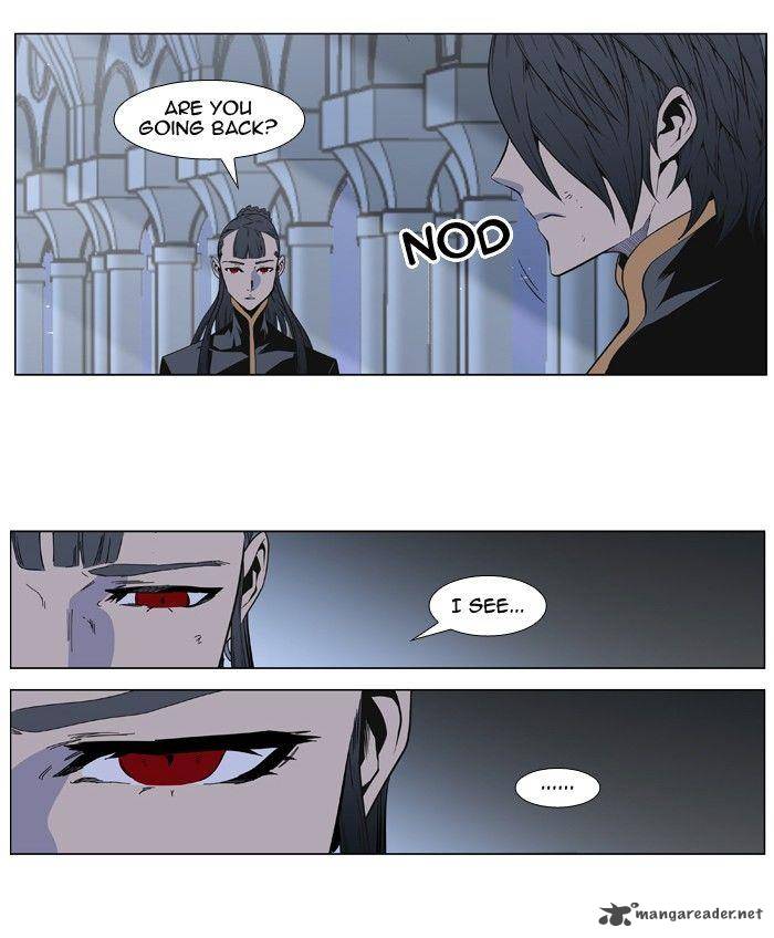 Noblesse 401 33