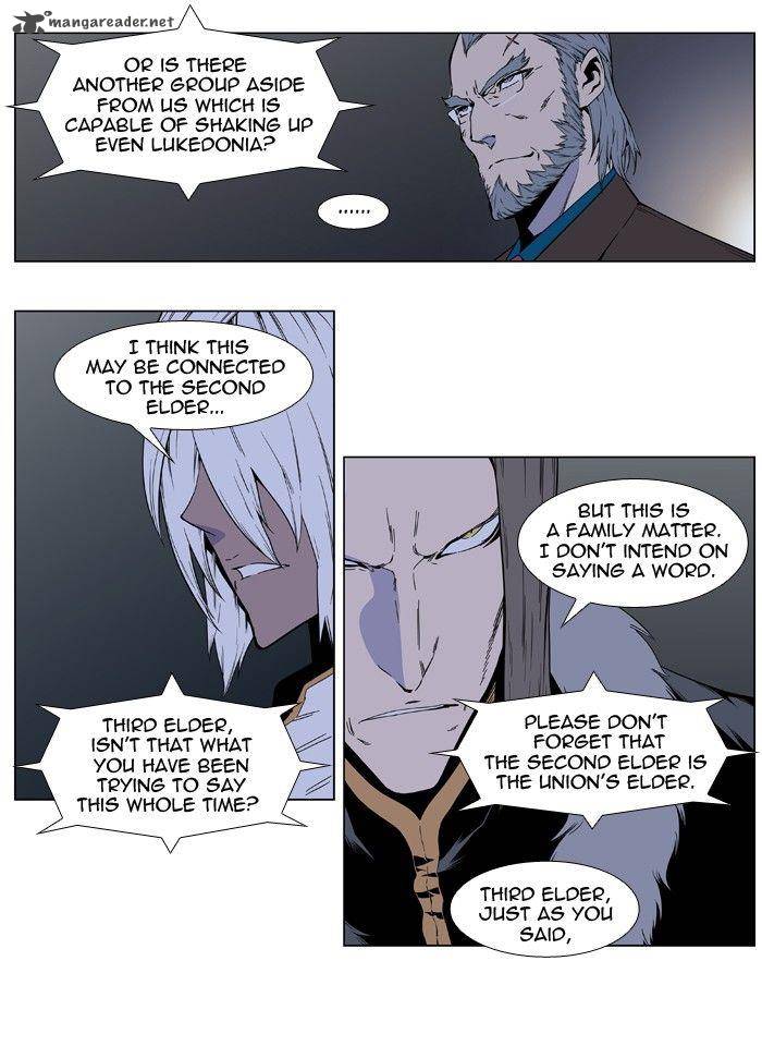 Noblesse 401 4