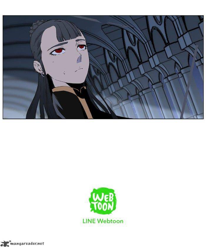 Noblesse 401 43