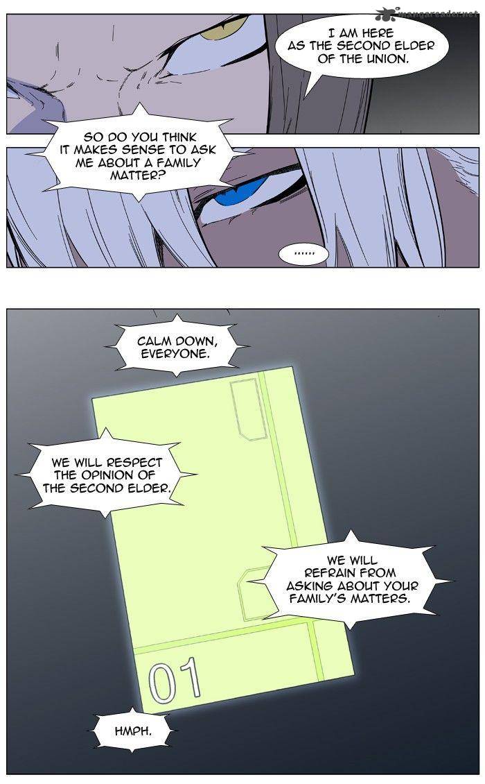 Noblesse 401 5