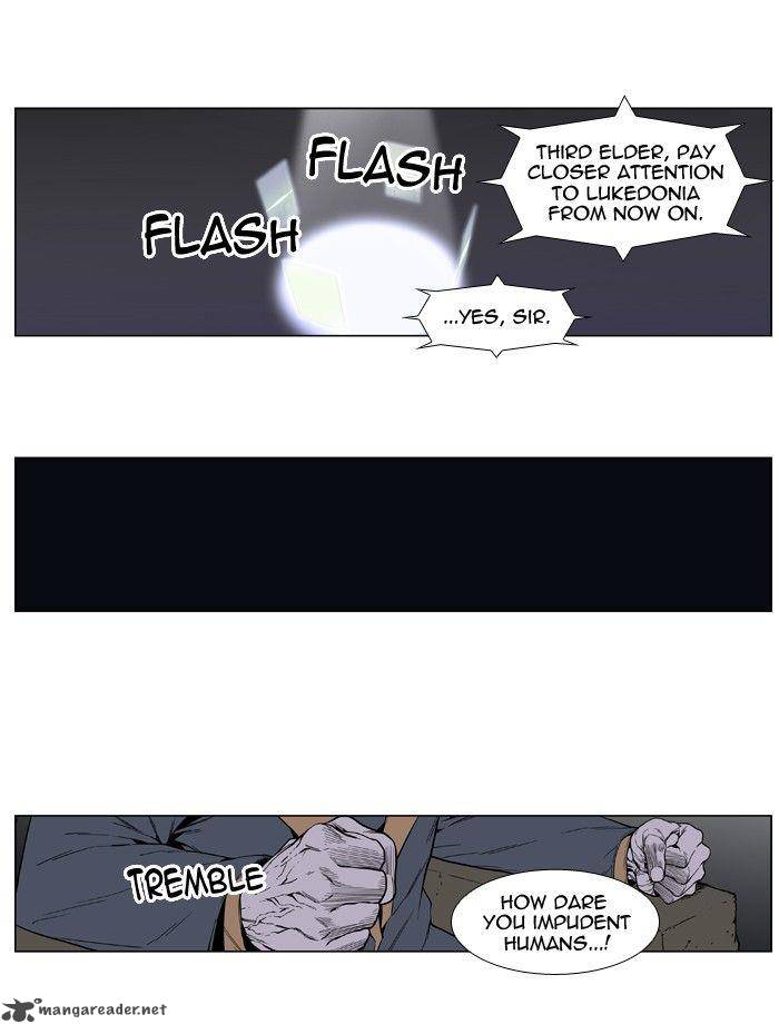 Noblesse 401 6