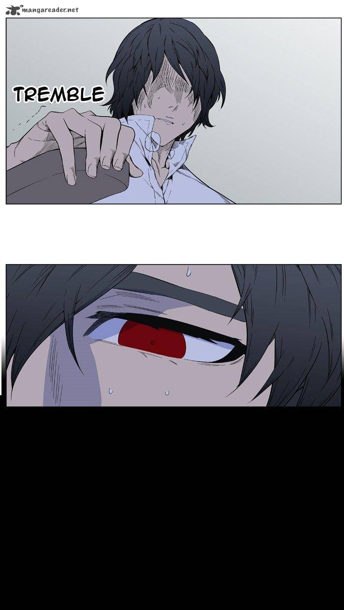 Noblesse 403 14