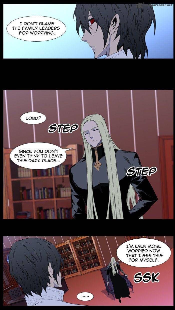Noblesse 403 16