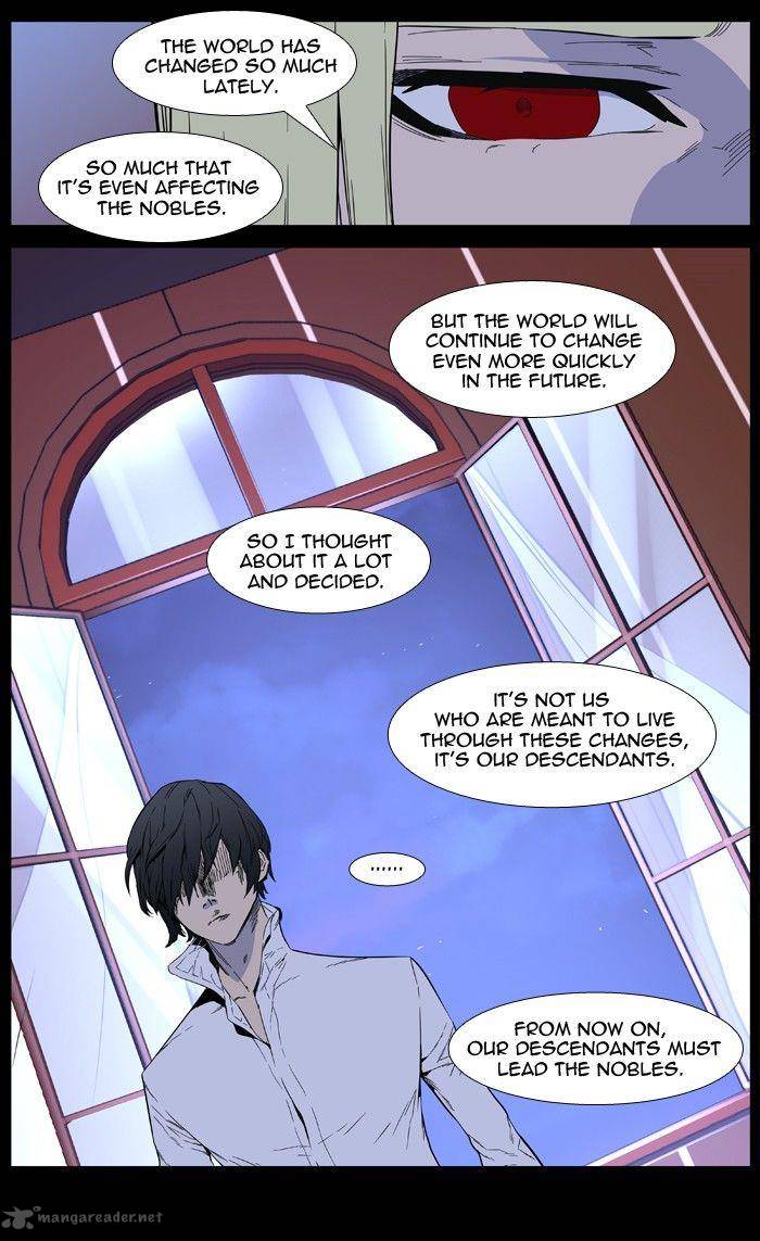 Noblesse 403 22