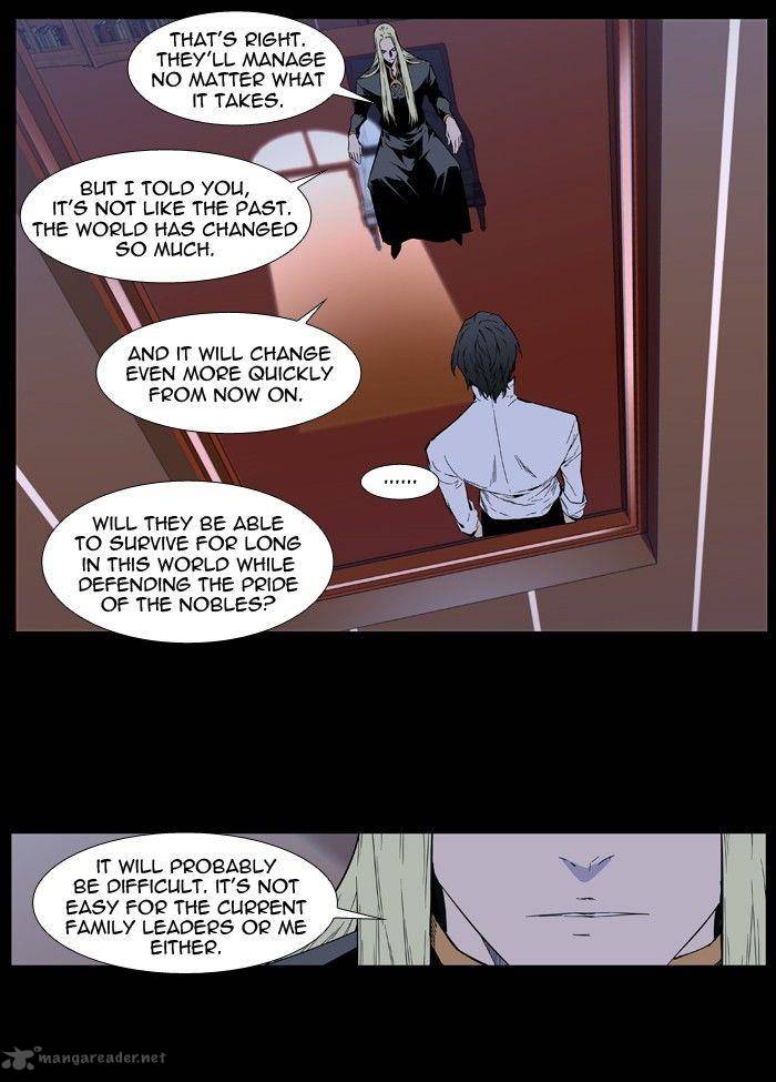 Noblesse 403 24