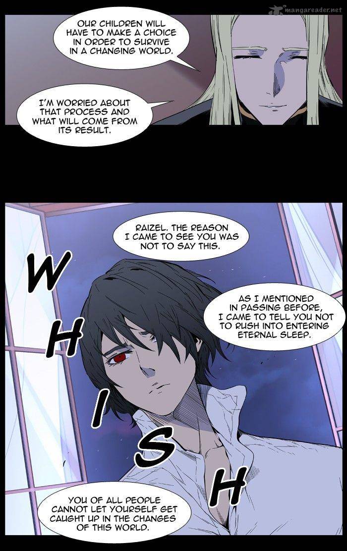 Noblesse 403 25