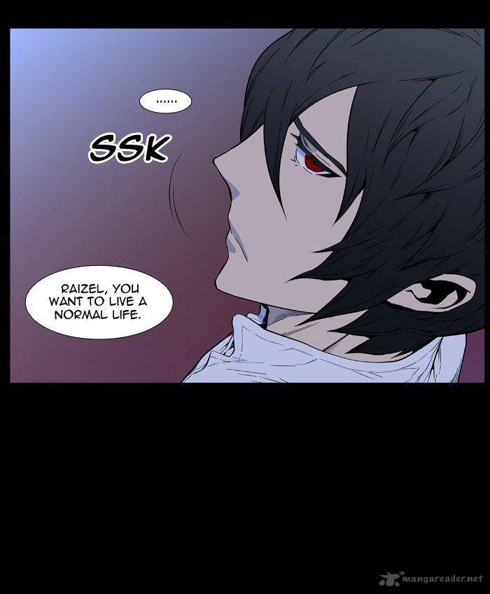 Noblesse 403 27