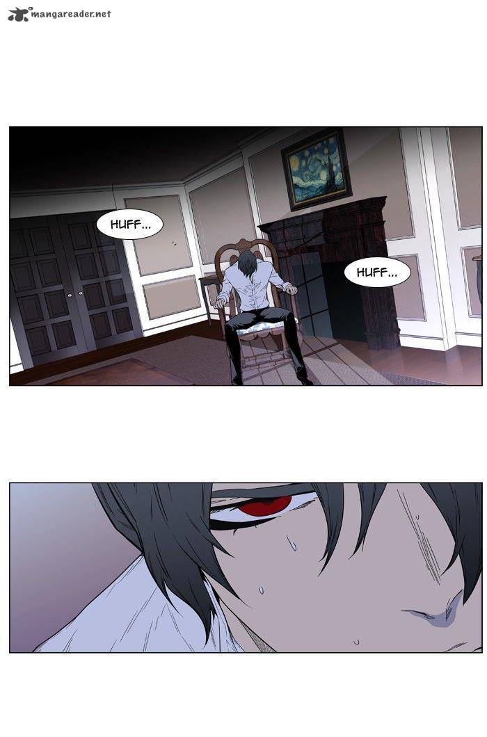 Noblesse 403 29